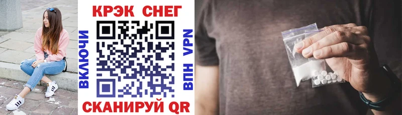 Кокаин Перу  OMG   Осинники  цена наркотик 