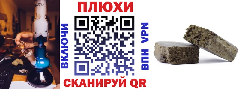 ГАШИШ AMNESIA HAZE  omg ТОР  Осинники  цены  