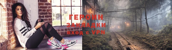 каннабис Карабаш