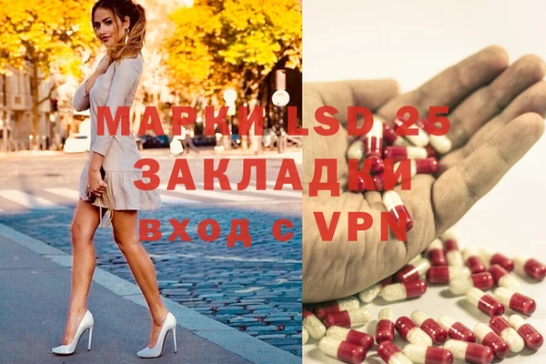 прущие крисы Нягань