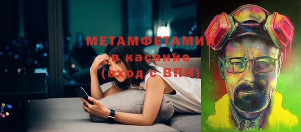 каннабис Остров