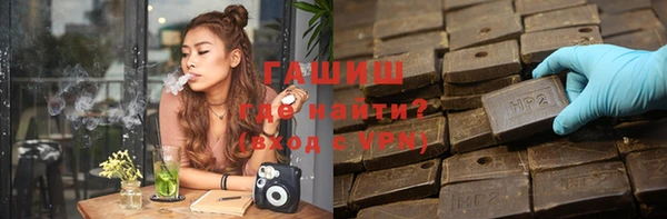 соль ск Нязепетровск