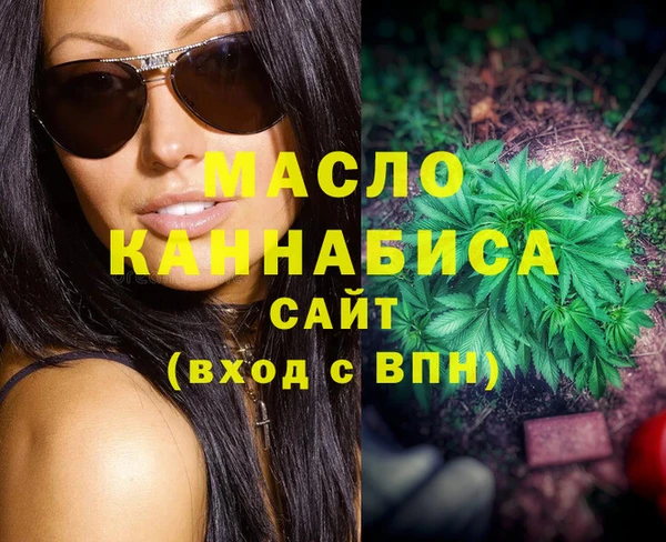 каннабис Остров