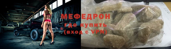 прущие крисы Нягань