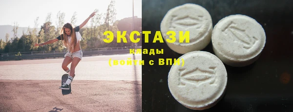 каннабис Няндома