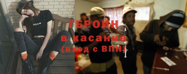 каннабис Няндома