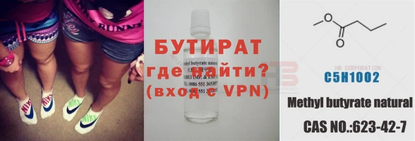 прущие крисы Нягань