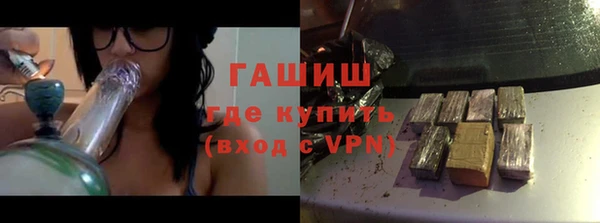 соль ск Нязепетровск