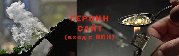 прущие крисы Нягань