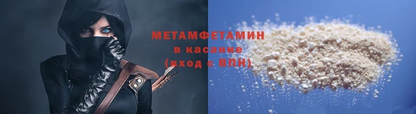 прущие крисы Нягань