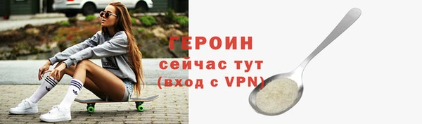 каннабис Няндома