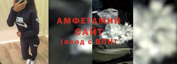 прущие крисы Нягань