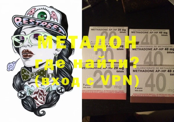 прущие крисы Нягань