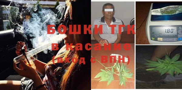 прущие крисы Нягань