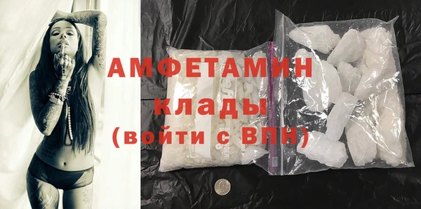каннабис Няндома