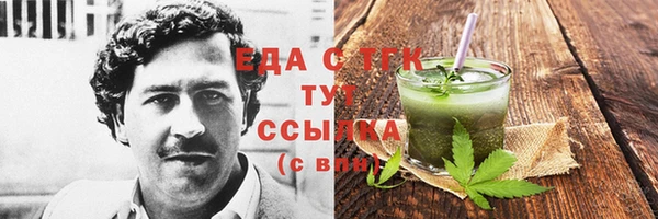 прущие крисы Нягань