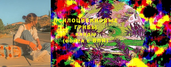 каннабис Няндома