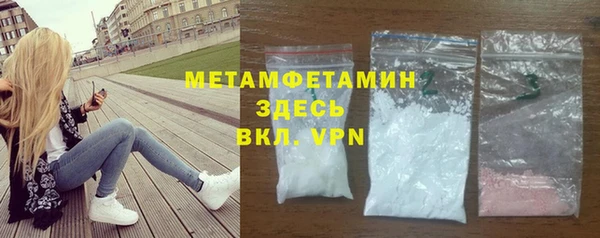 каннабис Няндома