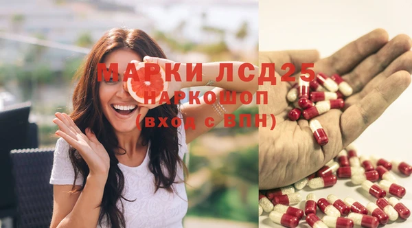 каннабис Няндома