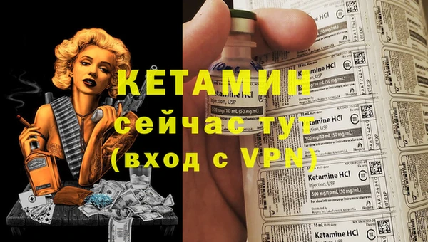 прущие крисы Нягань