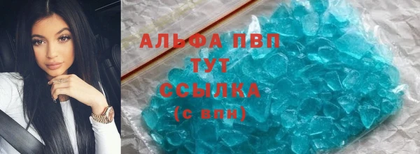 прущие крисы Нягань