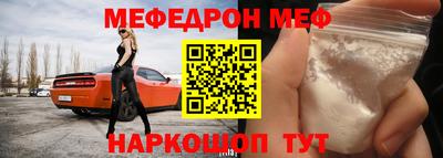 каннабис Пенза