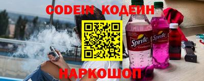 каннабис Пенза