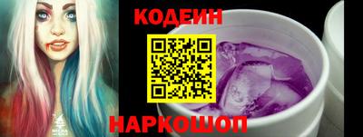 прущие крисы Партизанск