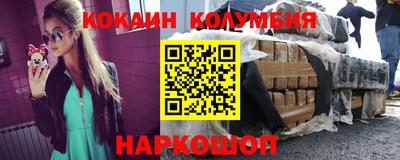 каннабис Первоуральск