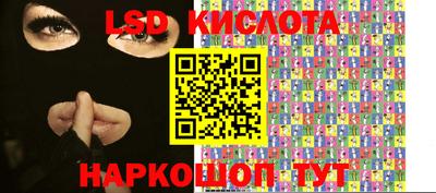 каннабис Пенза