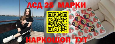 каннабис Первоуральск