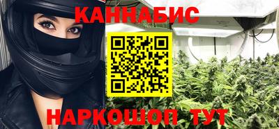 прущие крисы Партизанск