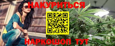 прущие крисы Партизанск