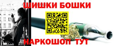 каннабис Первоуральск