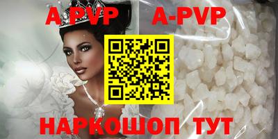 каннабис Первоуральск