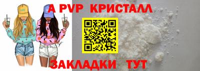 каннабис Первоуральск