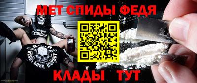 каннабис Пенза