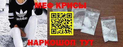 каннабис Первоуральск