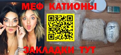 каннабис Первоуральск